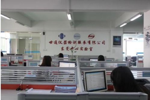 廣陵區(qū)工程試驗(yàn)設(shè)備計量檢定價格與計量校正中心服務(wù)解析