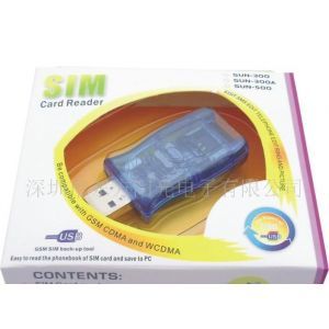 供應手機SIM卡備份器 芯片IC解決方案詳解（附示意圖）